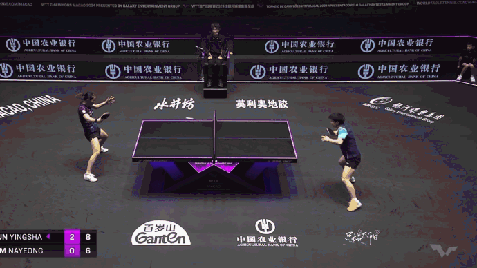 紧张激烈的比赛展开,场面精彩纷呈 紧张激烈的比赛展开,场面精彩纷呈