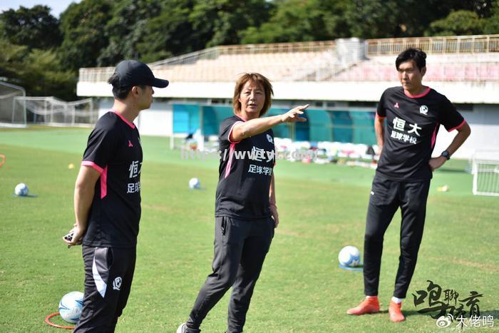 广州恒大主场失利,教练组全力调整备战下轮比赛 广州恒大主场失利,教练组全力调整备战下轮比赛