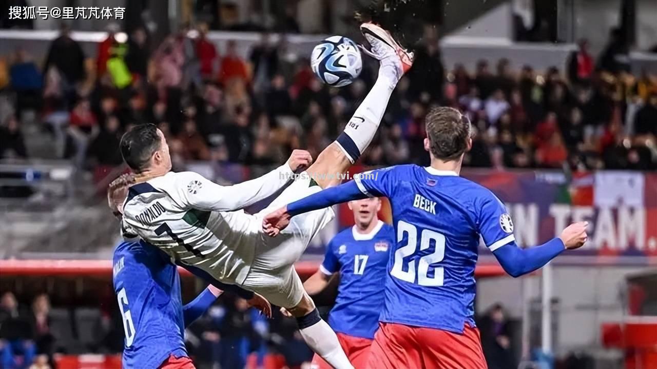 列支敦士登队全力以赴,轻取对手晋级 列支敦士登队全力以赴,轻取对手晋级