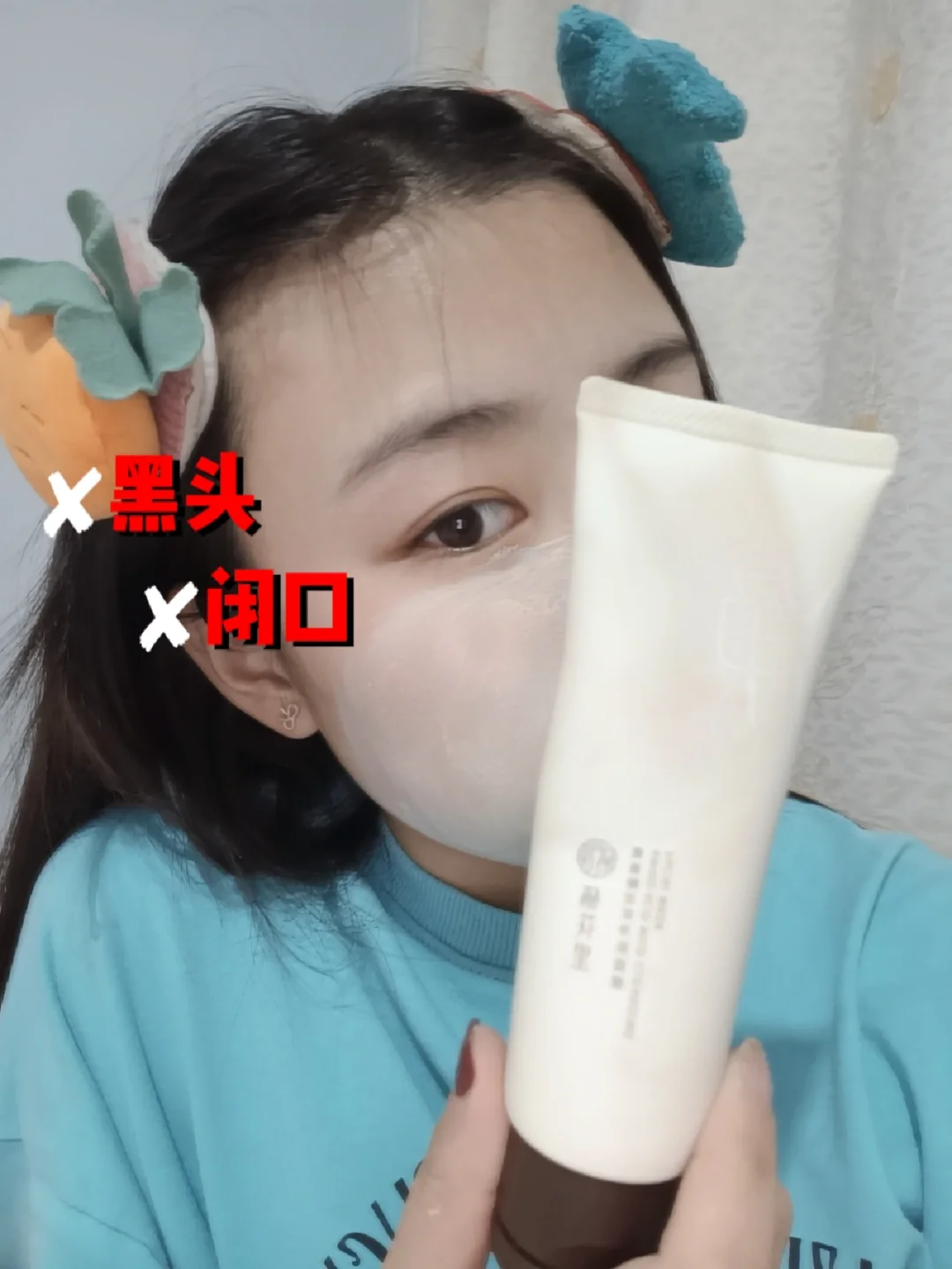 希花荷列主场击败对手,重现胜利 希花荷列主场击败对手,重现胜利