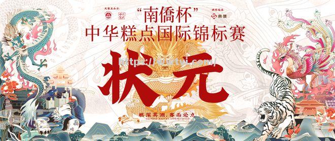 实至名归!冠军在努力中诞生 实至名归!冠军在努力中诞生