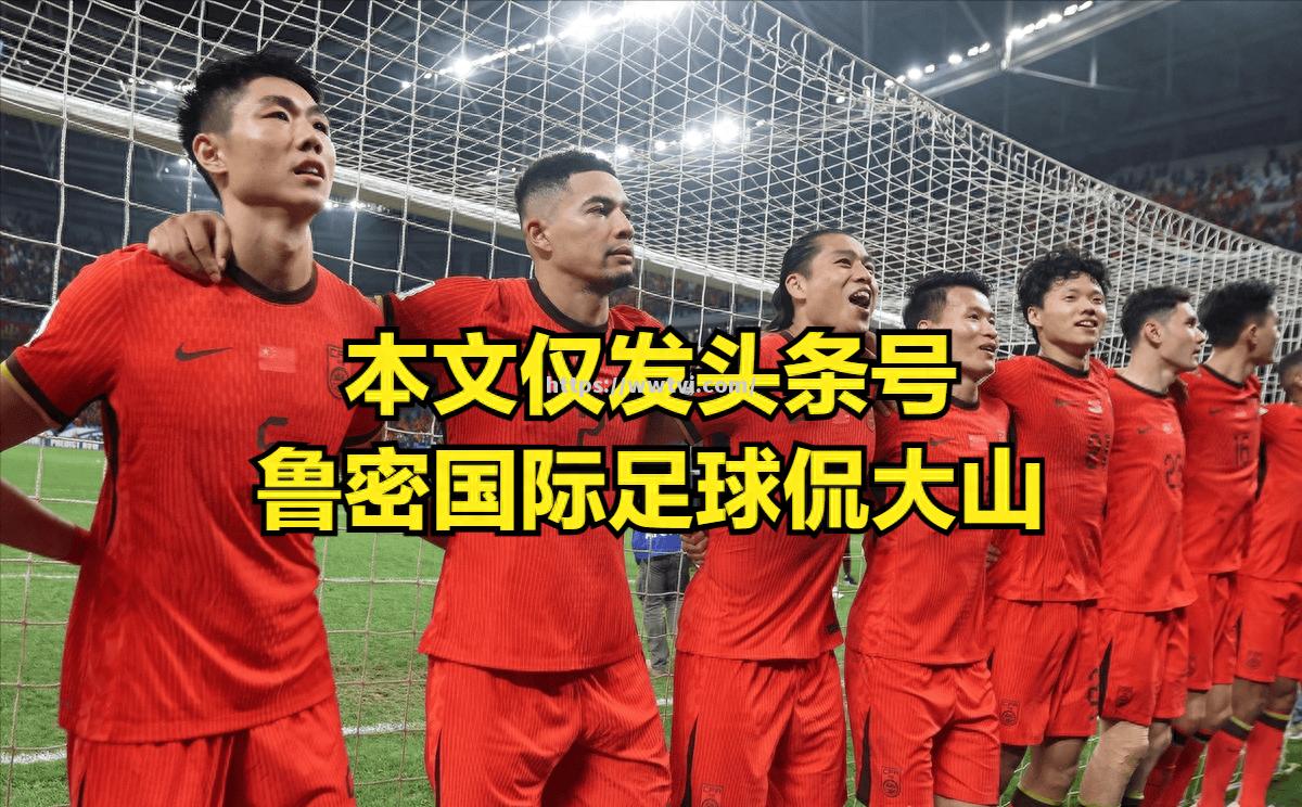 亚冠比赛球员技术革新,表现超越往日 亚冠比赛球员技术革新,表现超越往日