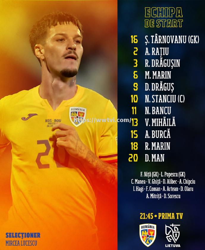 英格兰客场击败立陶宛,实现三连胜 英格兰客场击败立陶宛,实现三连胜