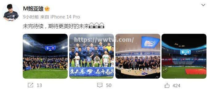 抢七大战悬念重重,最终逆转获胜 抢七大战悬念重重,最终逆转获胜