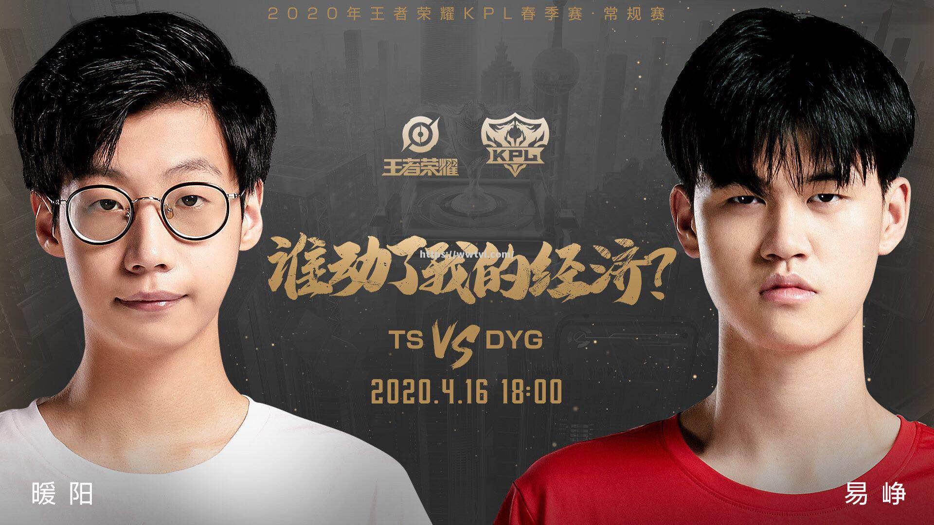 两支实力强劲的队伍在欧预赛中华丽碰撞 两支实力强劲的队伍在欧预赛中华丽碰撞