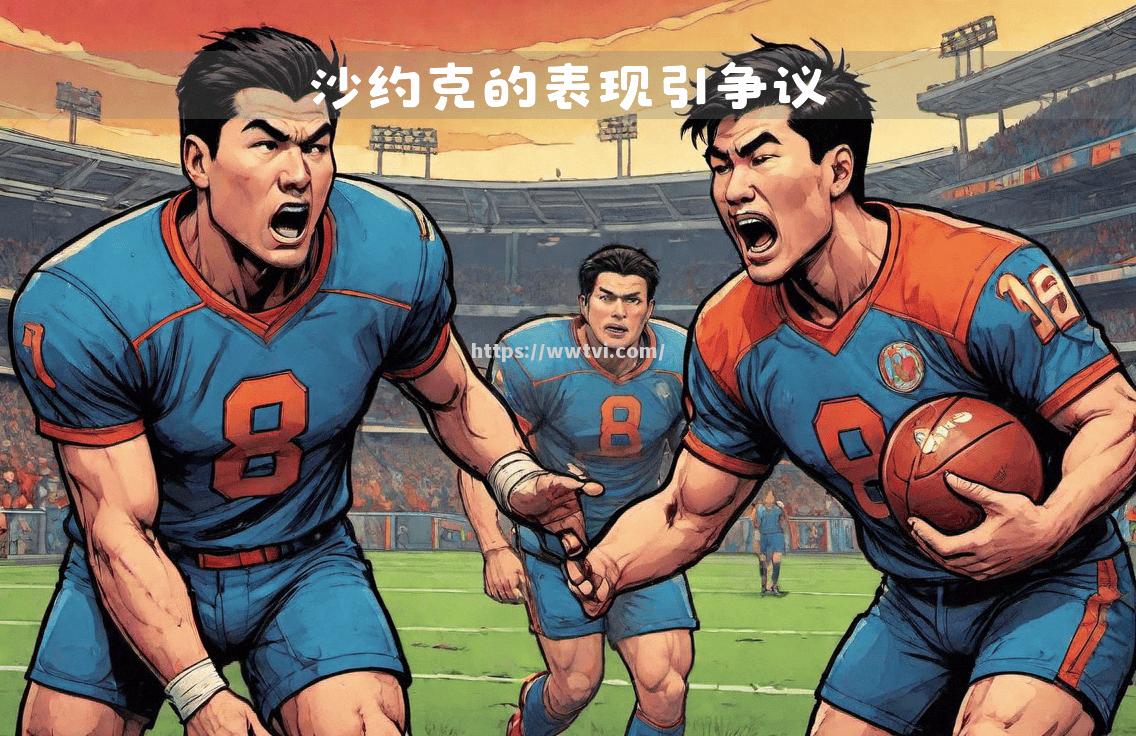 葡超豪门之战:波尔图轻取胜利 葡超豪门之战:波尔图轻取胜利