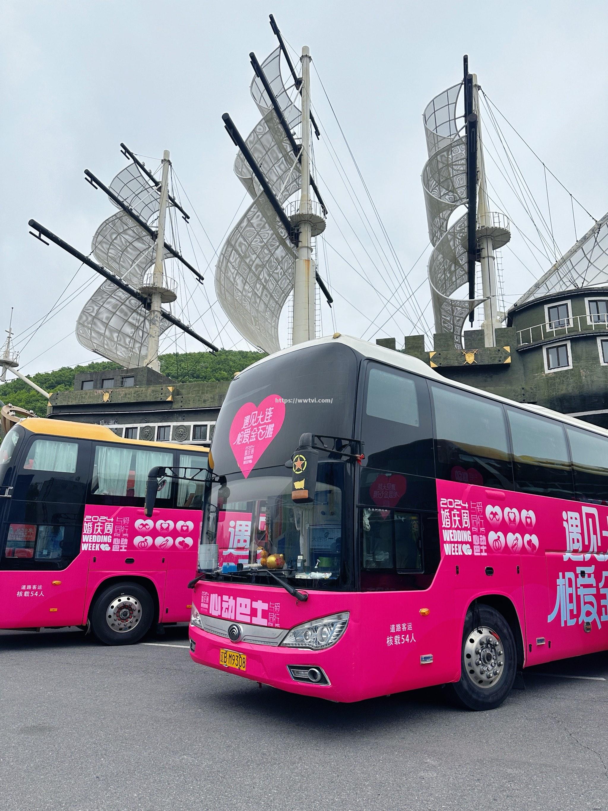 大连人受困中下游,战绩堪忧 大连人受困中下游,战绩堪忧