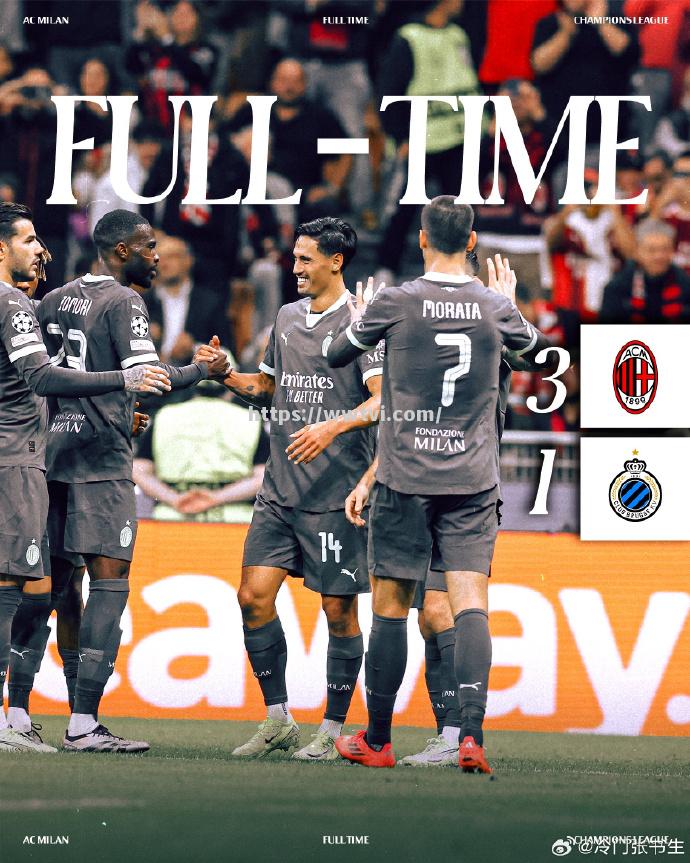 AC米兰继续在赛季中取得胜利 AC米兰继续在赛季中取得胜利