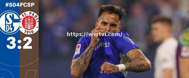 沙尔克遭遇失利,战绩出现短暂落后 沙尔克遭遇失利,战绩出现短暂落后