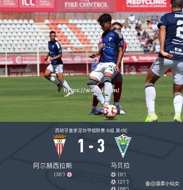 战况瞬息万变,联赛争夺激烈胶着 战况瞬息万变,联赛争夺激烈胶着