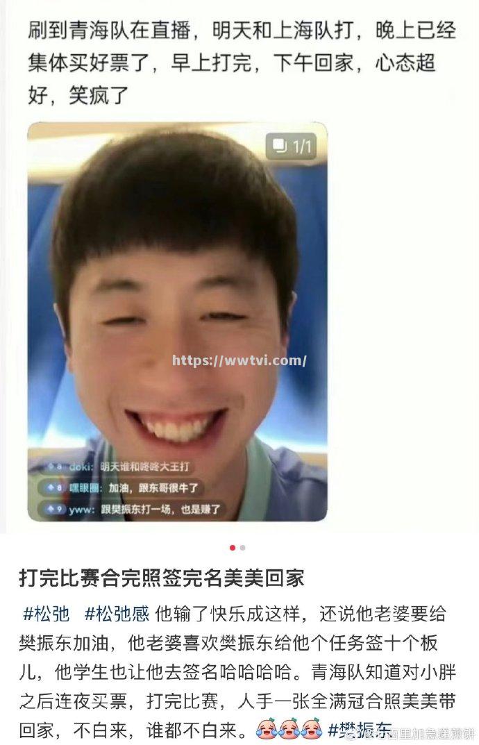 巴伦西加大胜阿尔梅利亚,继续保持良好状态 巴伦西加大胜阿尔梅利亚,继续保持良好状态