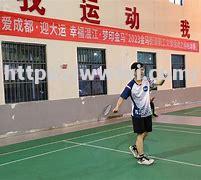 传球配合齐心协力,球队展现黄金时刻 传球配合齐心协力,球队展现黄金时刻