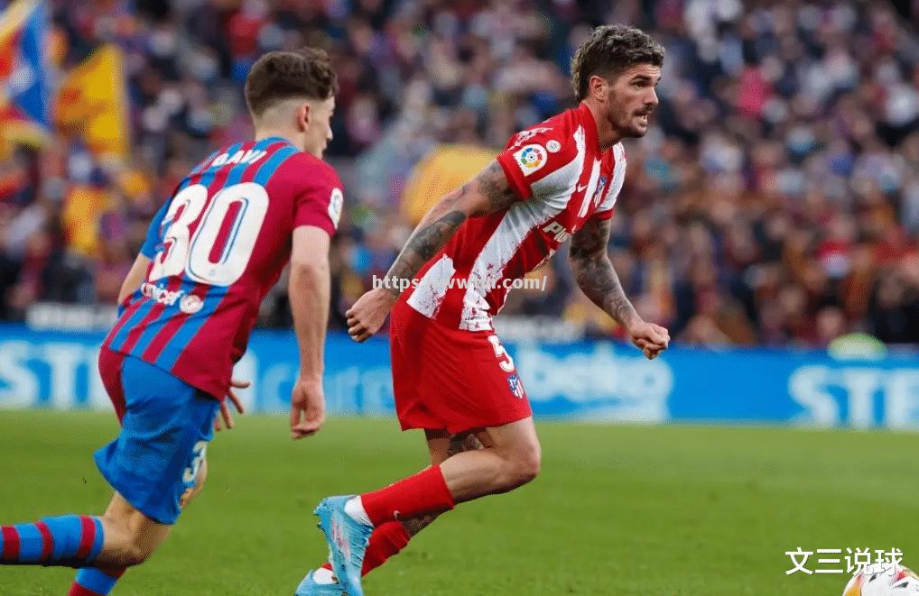 比利亚雷亚尔遗憾失利,呈现下滑趋势 比利亚雷亚尔遗憾失利,呈现下滑趋势