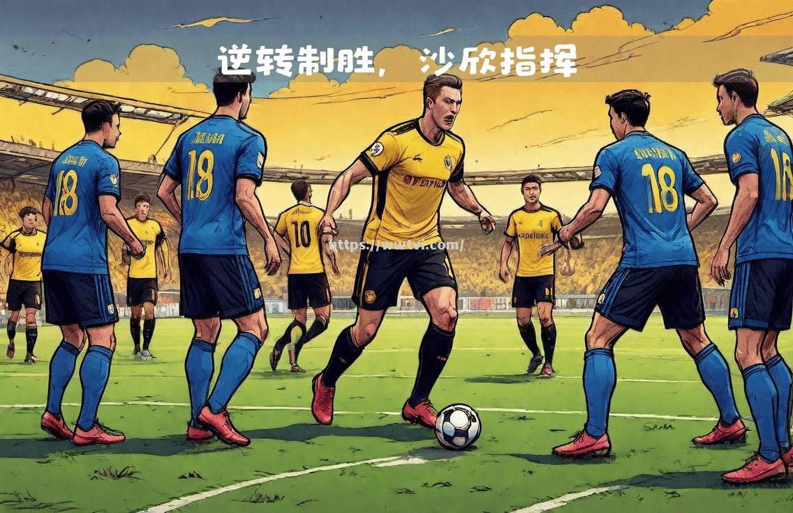 狼队大将独揽得分王,帮助球队取胜 狼队大将独揽得分王,帮助球队取胜