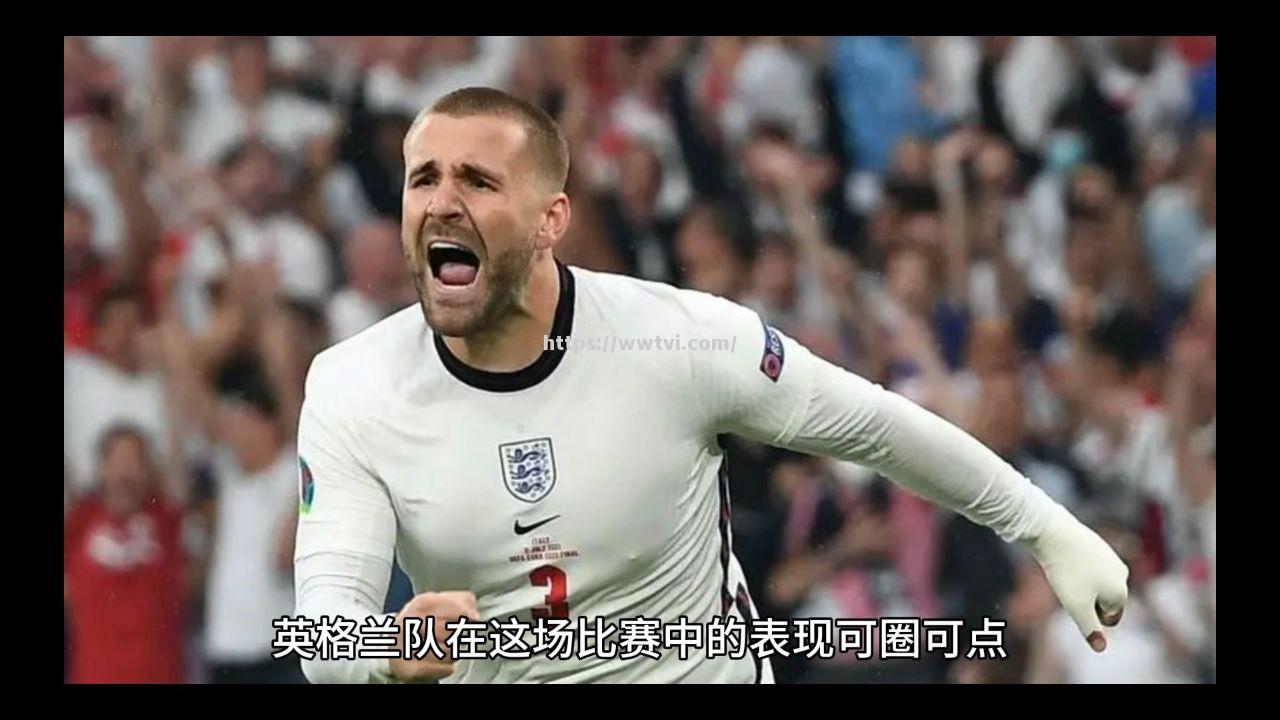 英格兰顶住压力,绝杀晋级欧洲国家联赛 英格兰顶住压力,绝杀晋级欧洲国家联赛