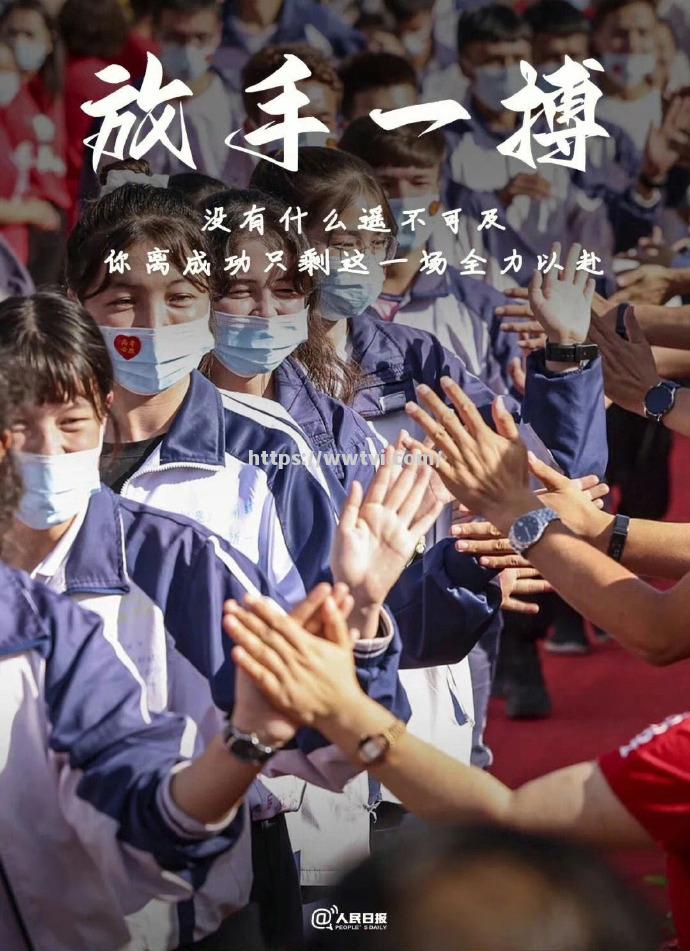 巴拿马选手超常发挥,勇夺头名 巴拿马选手超常发挥,勇夺头名