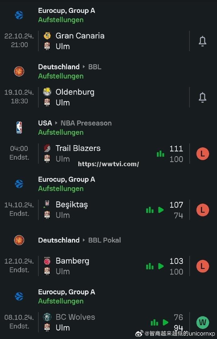 俱乐部赛事频频收到新赛程通知 俱乐部赛事频频收到新赛程通知