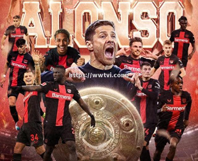 拜仁慕尼黑再度取得重要胜利 拜仁慕尼黑再度取得重要胜利