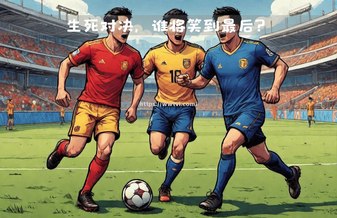 热那亚主场完胜桑普多利亚,迎来两连胜 热那亚主场完胜桑普多利亚,迎来两连胜