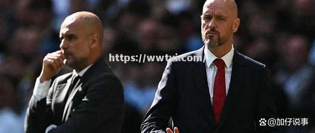 曼联主场惨败,赛季前景蒙上阴影 曼联主场惨败,赛季前景蒙上阴影