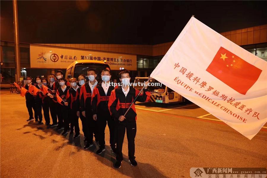 广西队意志坚定,内蒙古队难以招架 广西队意志坚定,内蒙古队难以招架