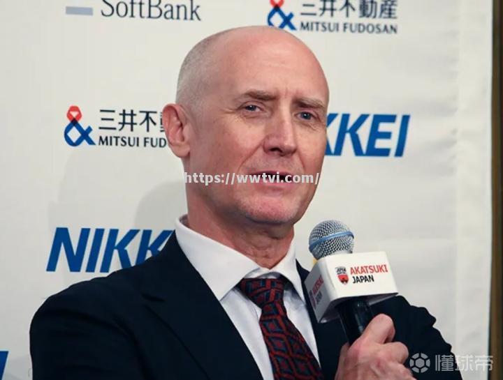 日本主帅公开承认失误,担当领队责任 日本主帅公开承认失误,担当领队责任