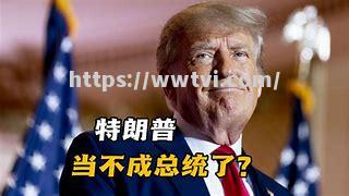 里昂再度失利,冠军梦逐渐破灭 里昂再度失利,冠军梦逐渐破灭