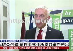 奥克斯比起劲,主场胜挑战者拉脱维亚 奥克斯比起劲,主场胜挑战者拉脱维亚