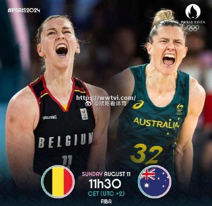 澳大利亚击败对手,夺得射击铜牌 澳大利亚击败对手,夺得射击铜牌