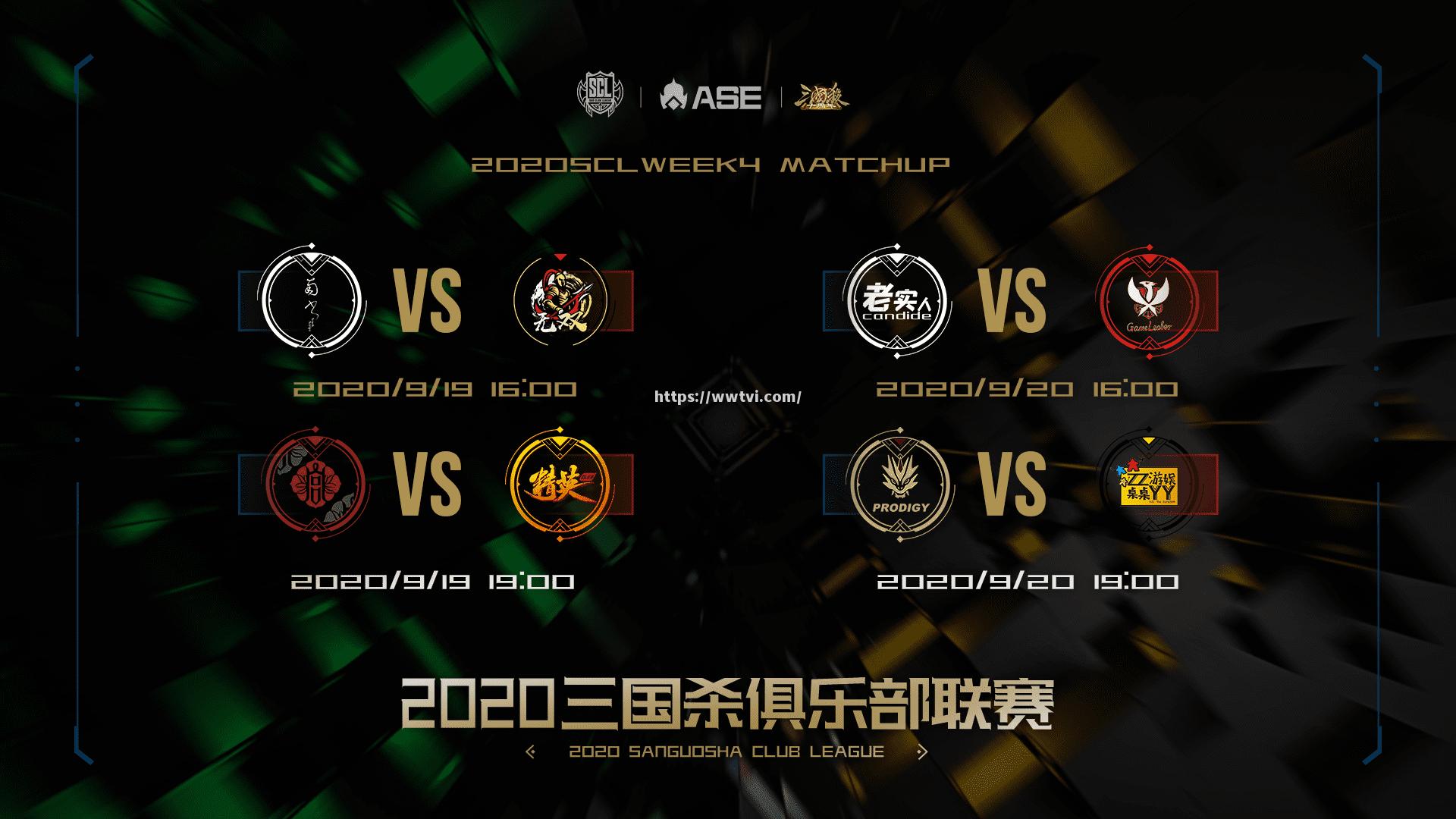 竞争白热化:欧洲四大联赛榜首领袖难辨 竞争白热化:欧洲四大联赛榜首领袖难辨