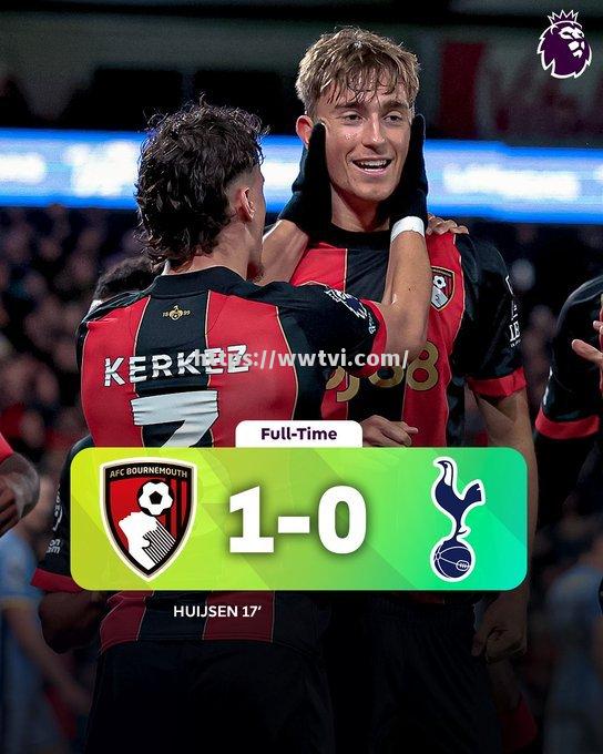 热刺错失胜机,大比分负于伯恩茅斯 热刺错失胜机,大比分负于伯恩茅斯