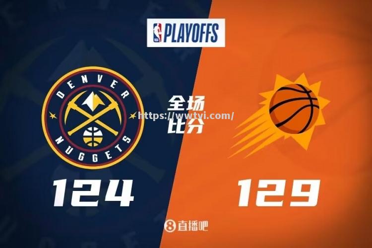 美国队员因伤宣布缺阵下一场对决 美国队员因伤宣布缺阵下一场对决