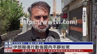 进球后的失眠:一切争胜的劲头 进球后的失眠:一切争胜的劲头