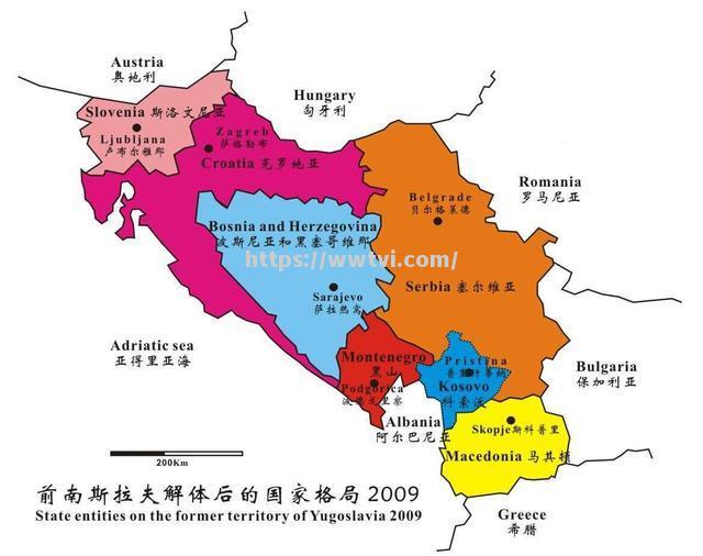 斯洛文尼亚淘汰克罗地亚,波斯尼亚一路逆袭晋级 斯洛文尼亚淘汰克罗地亚,波斯尼亚一路逆袭晋级