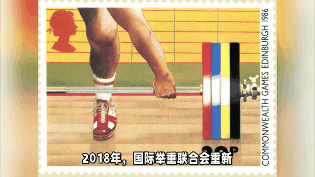 瑞典选手在举重比赛中努力拼搏 瑞典选手在举重比赛中努力拼搏