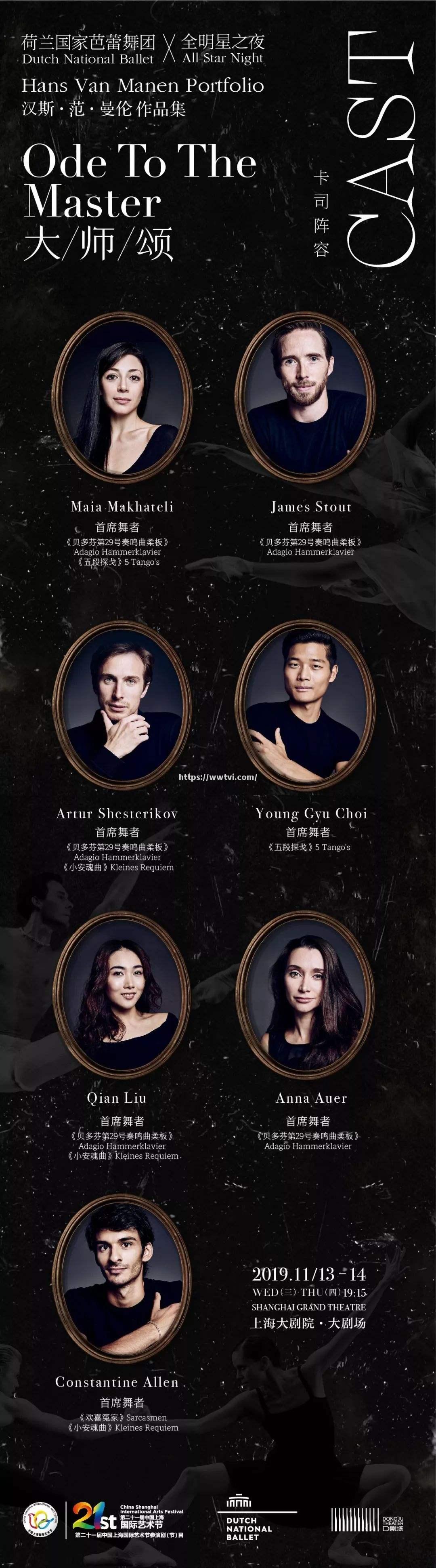 卢森堡篮球队员收获全明星赛奖项 卢森堡篮球队员收获全明星赛奖项