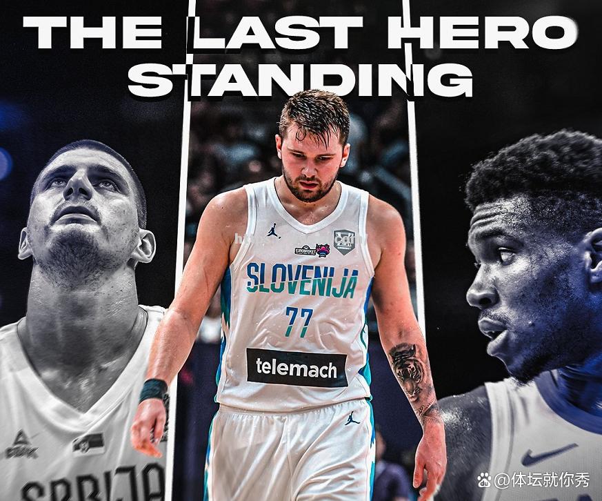 波兰连胜进强,晋级欧锦赛强 波兰连胜进强,晋级欧锦赛强