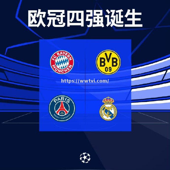 拜仁横扫曼联,强势晋级欧冠四强 拜仁横扫曼联,强势晋级欧冠四强