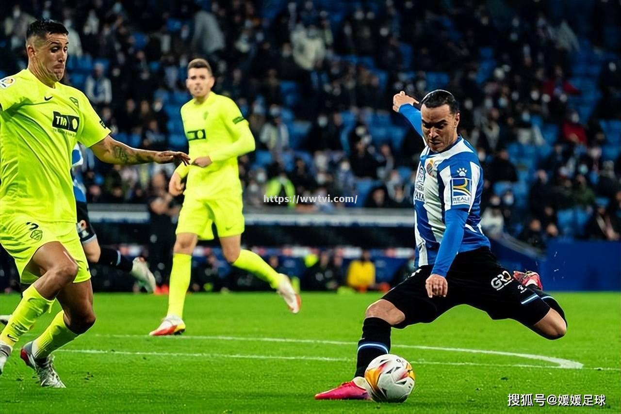 西班牙人客场战平赫罗纳,客场保持不败记录 西班牙人客场战平赫罗纳,客场保持不败记录