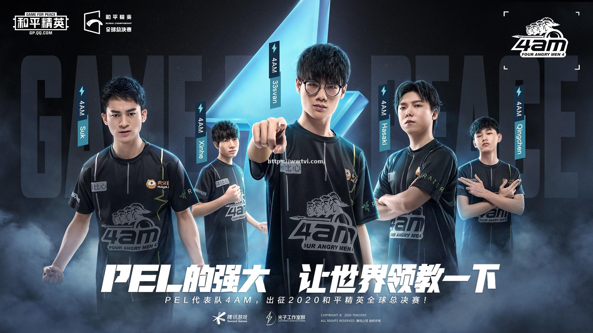 星空体育-热血对决再度上演，球队角逐激烈