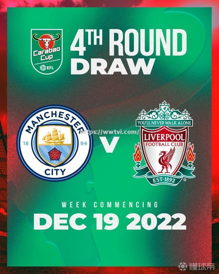 星空体育-曼城主场胜出，继续冲击榜首位置