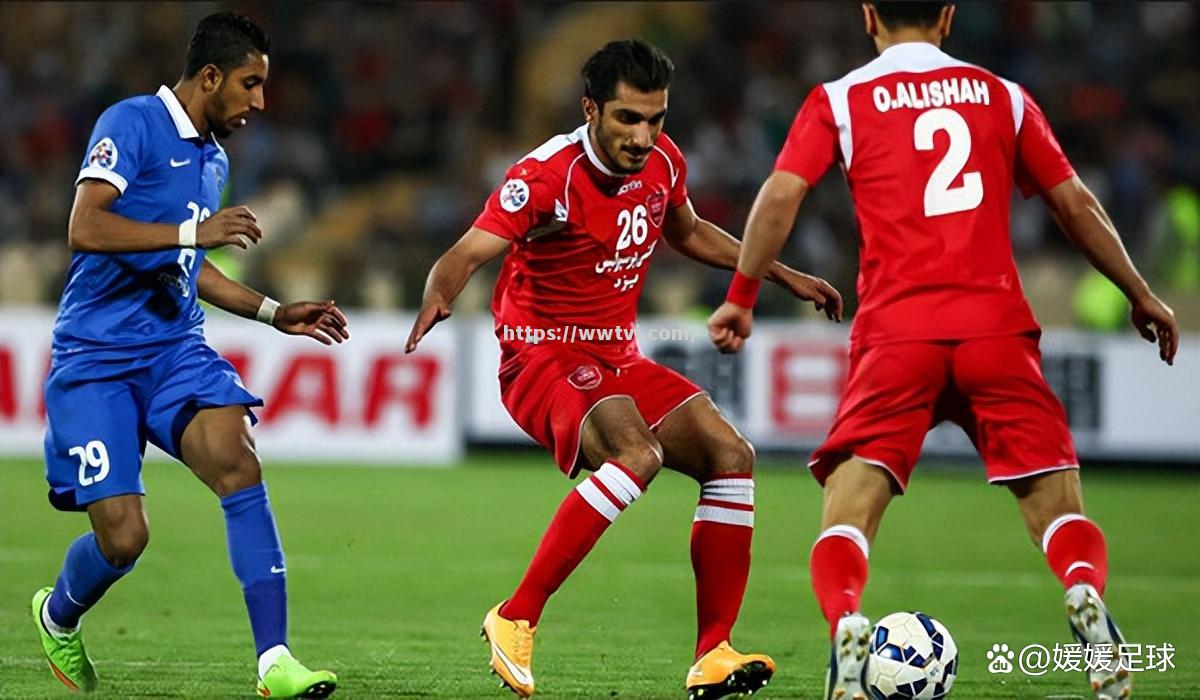 波斯波利斯队在亚冠场上取得胜利 波斯波利斯队在亚冠场上取得胜利