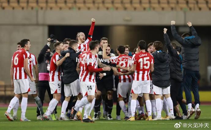 赫塔菲客场胜毕尔巴鄂竞技,终结连败! 赫塔菲客场胜毕尔巴鄂竞技,终结连败!