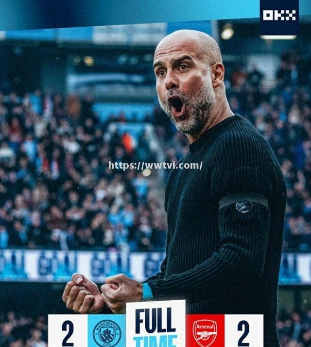 星空体育-曼城主场告捷，横扫对手晋级