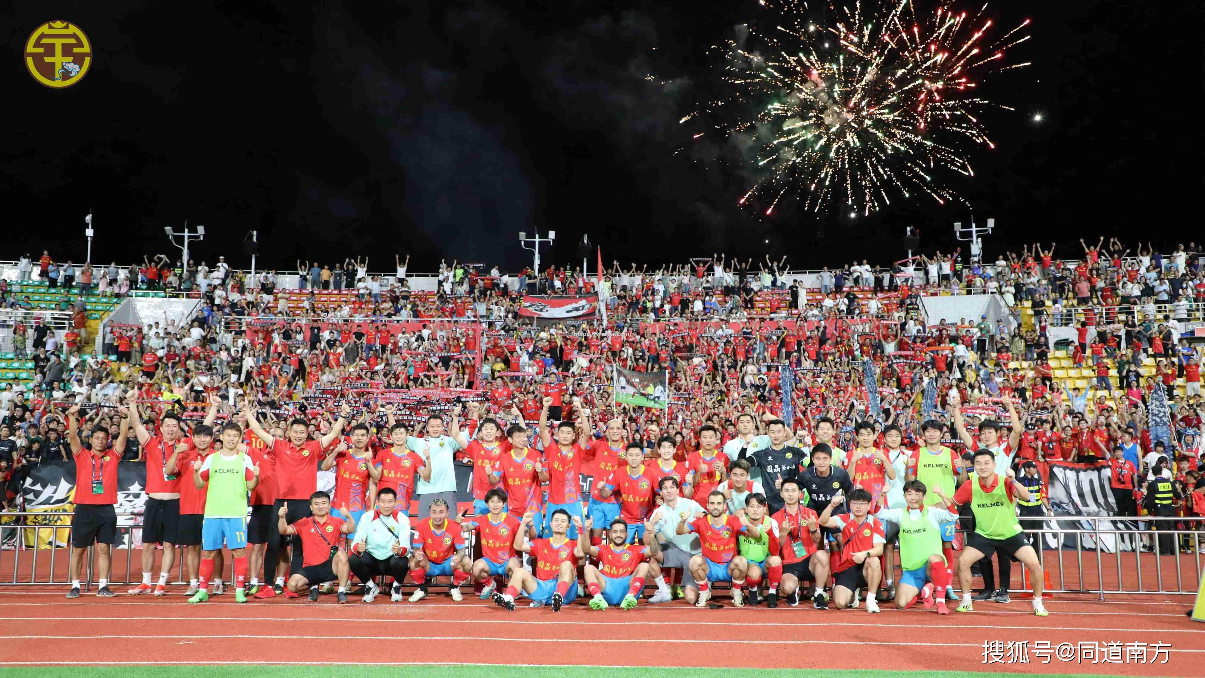 足球赛事持续激烈,各队实力较量越演越烈 足球赛事持续激烈,各队实力较量越演越烈