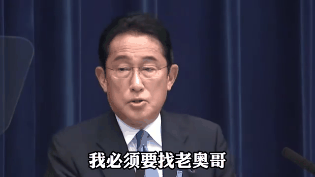 格拉纳达战术变化多端,成功逆转比赛局势 格拉纳达战术变化多端,成功逆转比赛局势